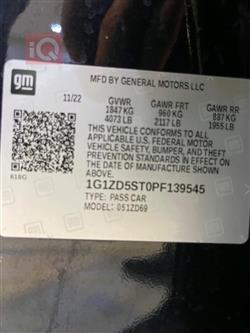 Chevrolet Malibu